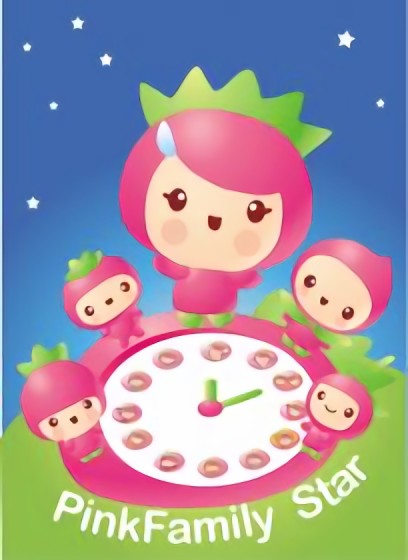 Pink Family 草莓牛奶海报剧照