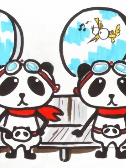 熊猫跳伞海报剧照