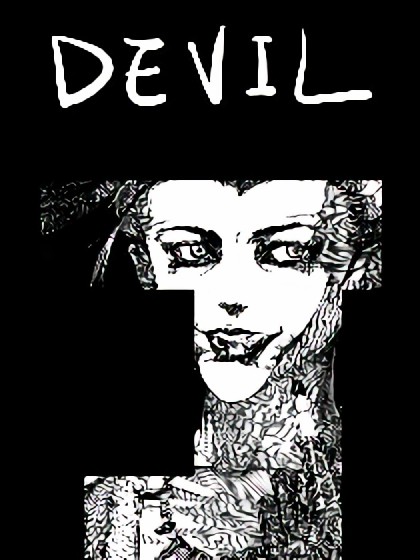 Devil J海报剧照
