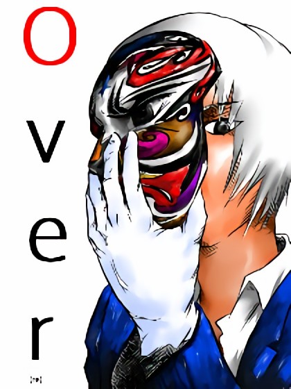 Over (re)