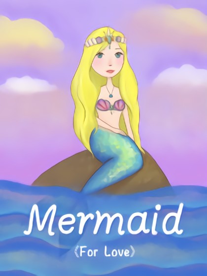 mermaid海报剧照