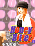 HoneyBitter海报剧照