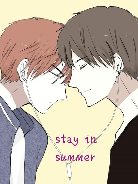 stay in summer海报剧照